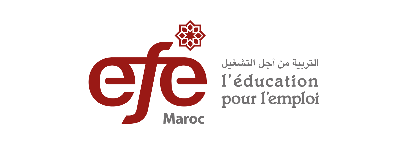 EFE-Maroc Logo