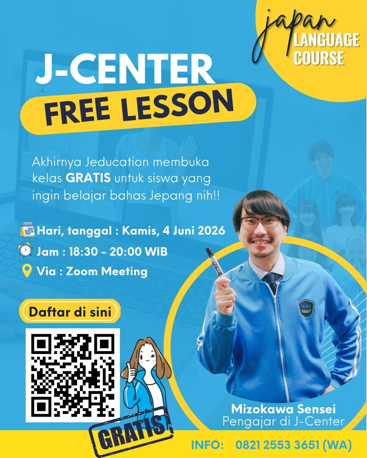 jcenter 