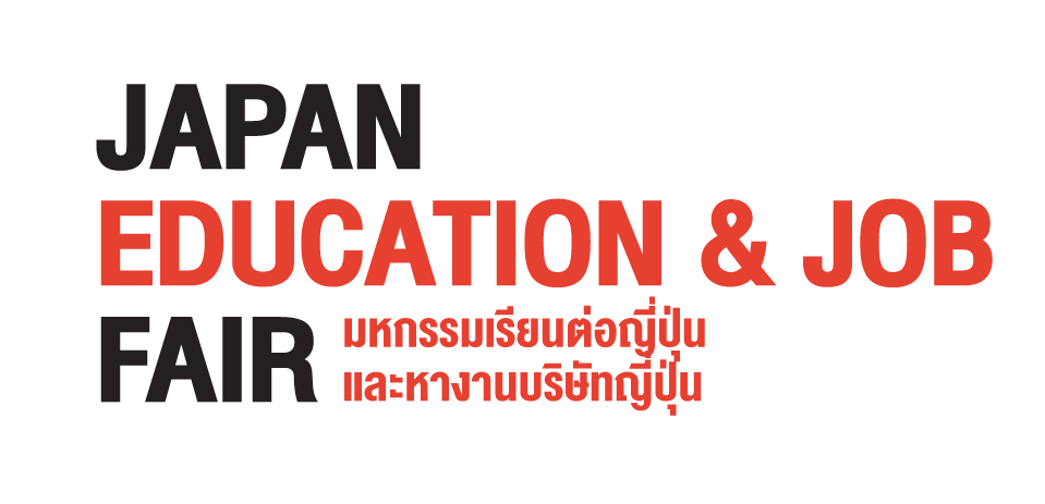 JAPAN EDUCATION&JOBS FAIR2025