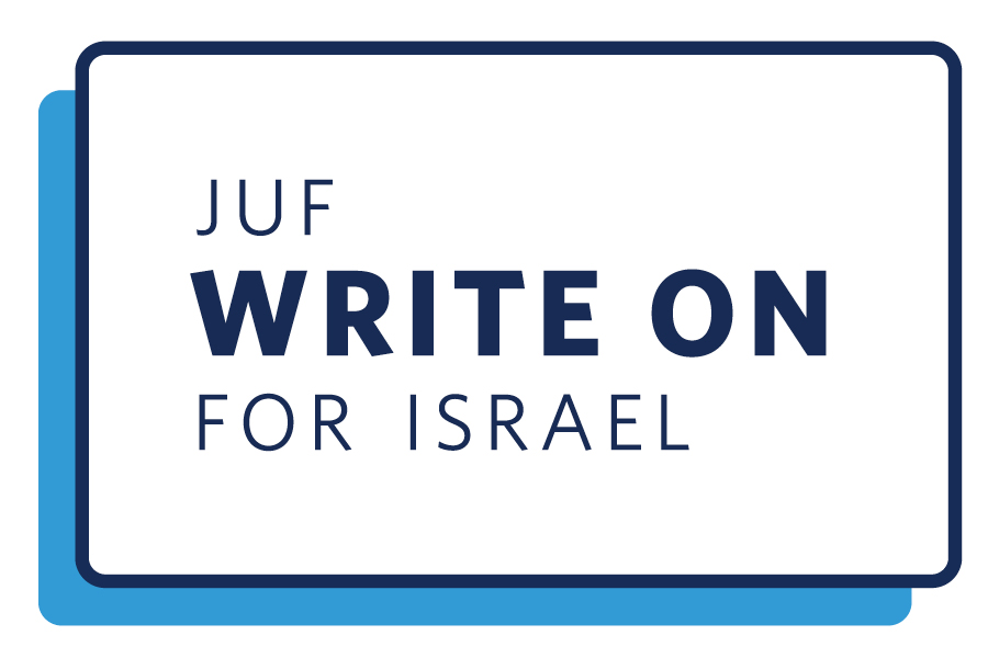 Write On for Israel