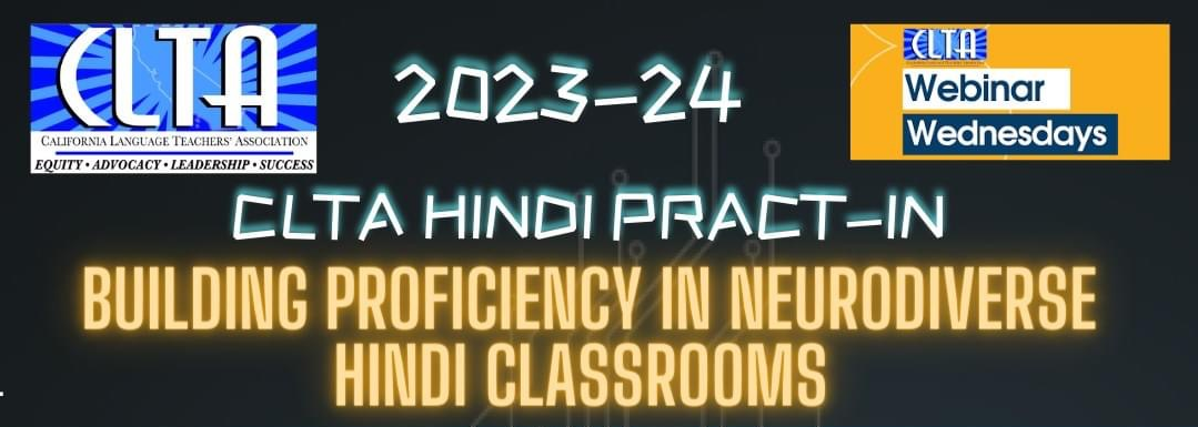 Hindi Webinar 2023-24