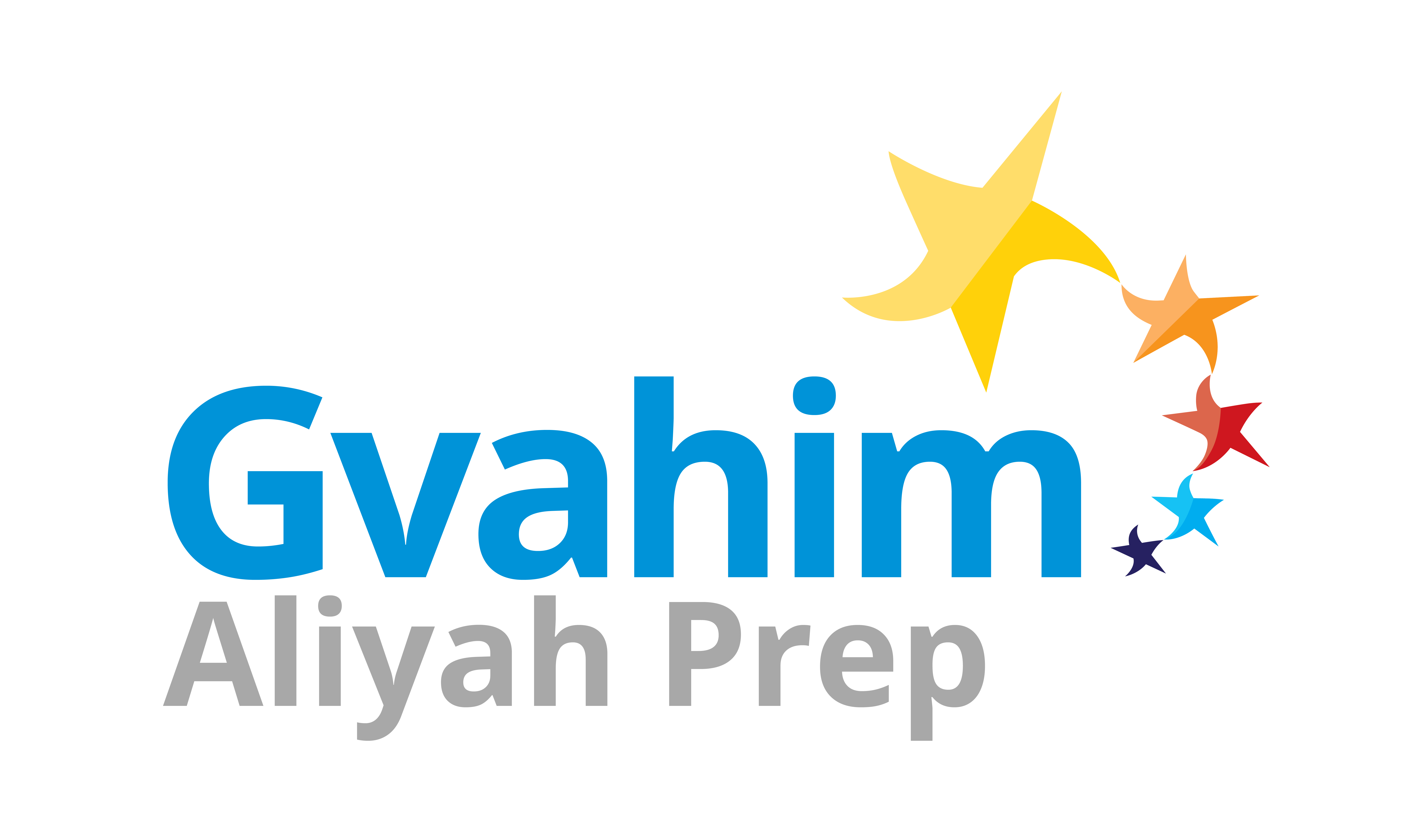 Gvahim Aliyah Prep Logo