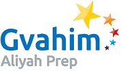 Gvahim Aliyah Prep Logo