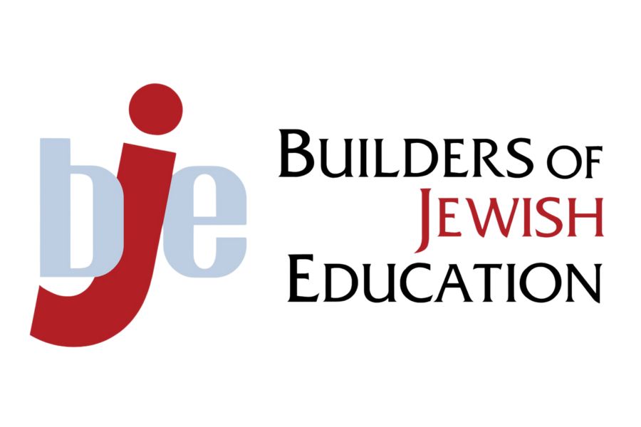 BJE Logo
