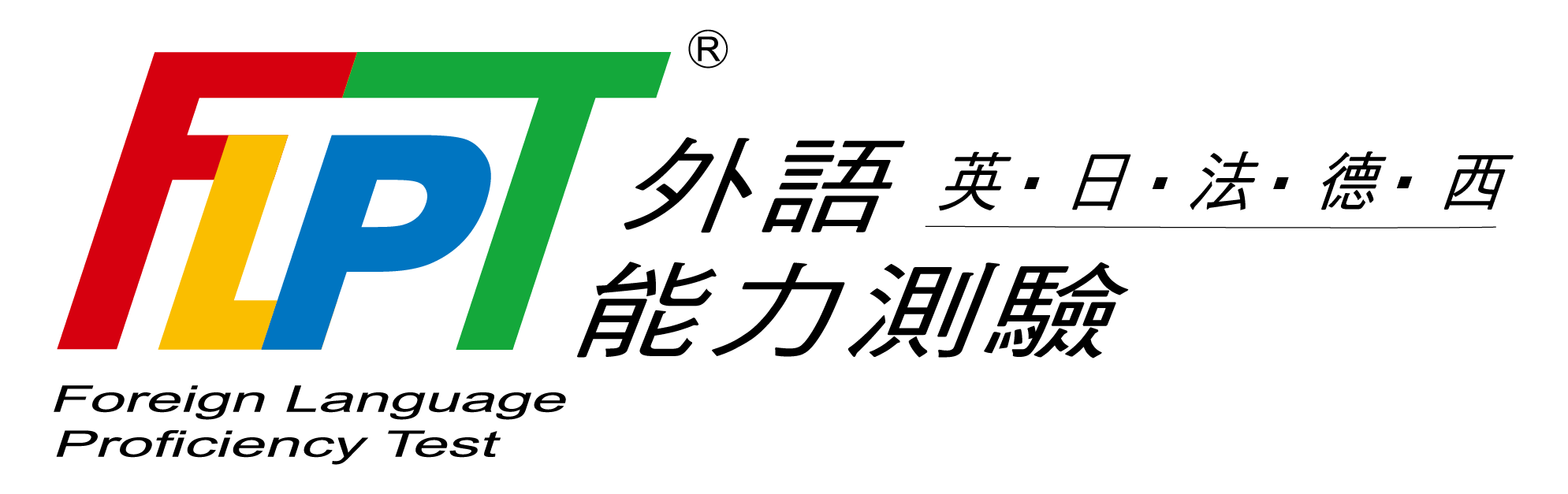 FLPT LOGO