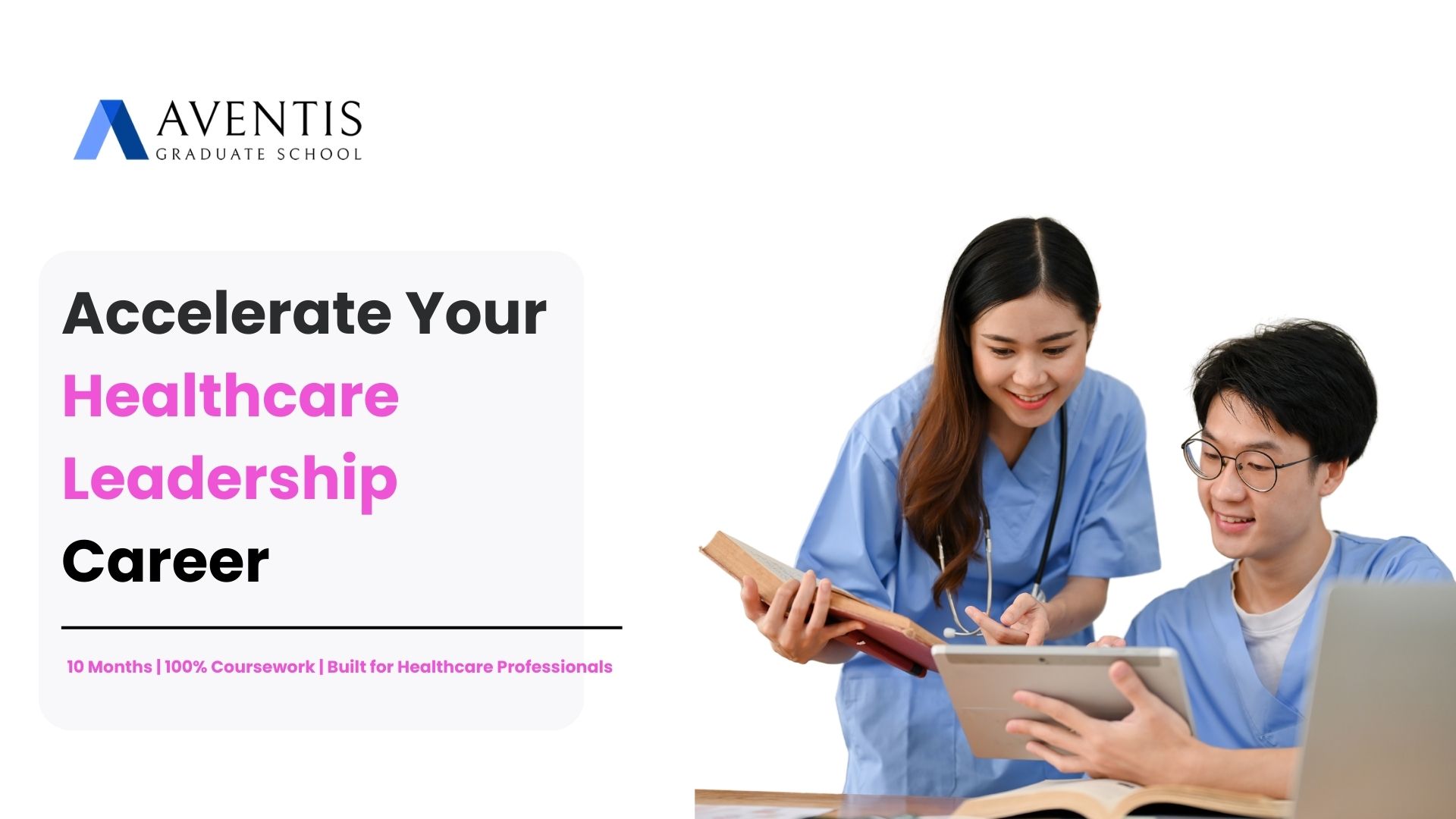 MBA Healthcare Management Banner (Bottom)