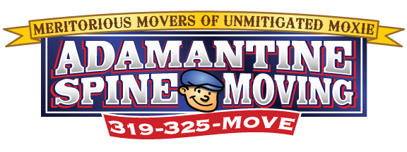 Adamantine Spine Moving Logo