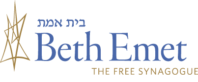 Beth Emet Logo No Address