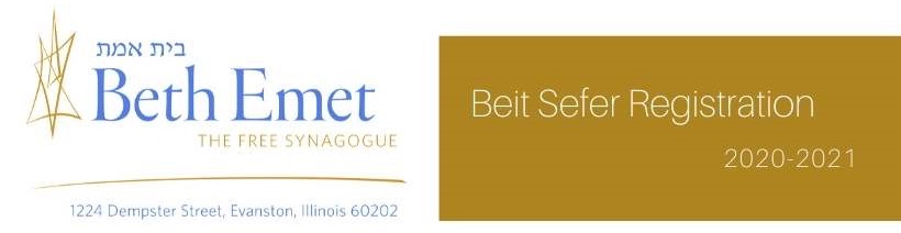 Beit Sefer Registration 2020-2021