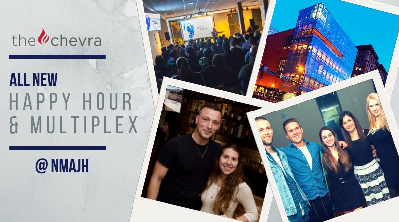 Happy Hour & Multiplex at NMAJH