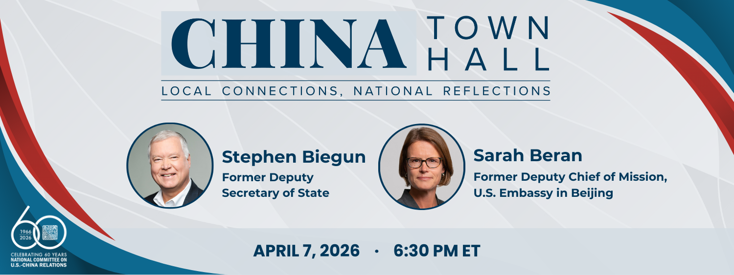 CHINA Town Hall 2025 Individual RSVP