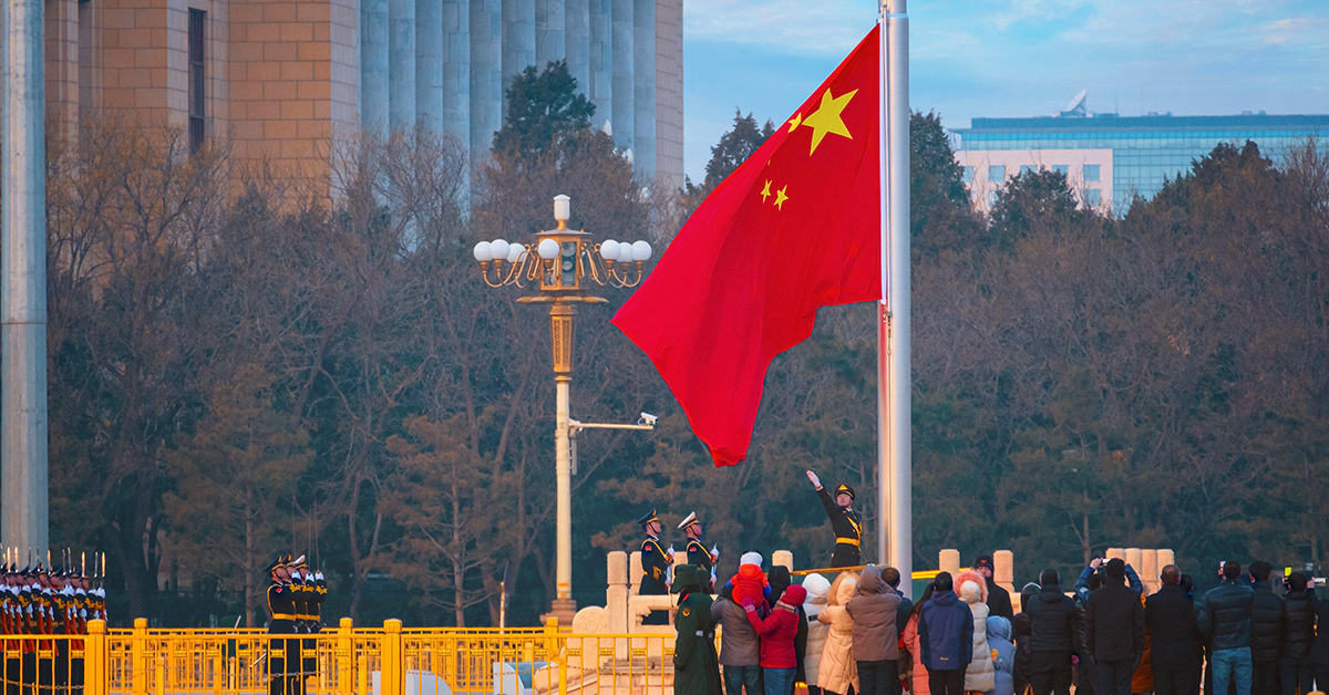 The Flag Raising Ceremony at Tiananmen Square in Beijing, China