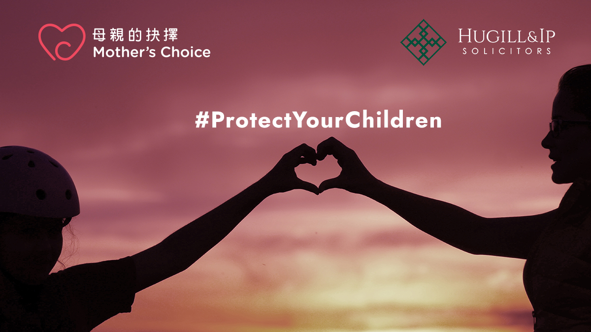Joining hands with Mother's Choice!