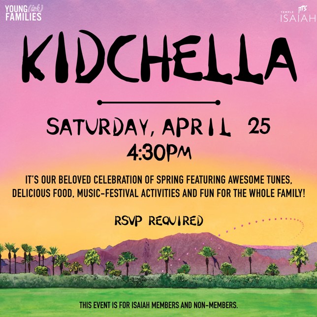 kidchella