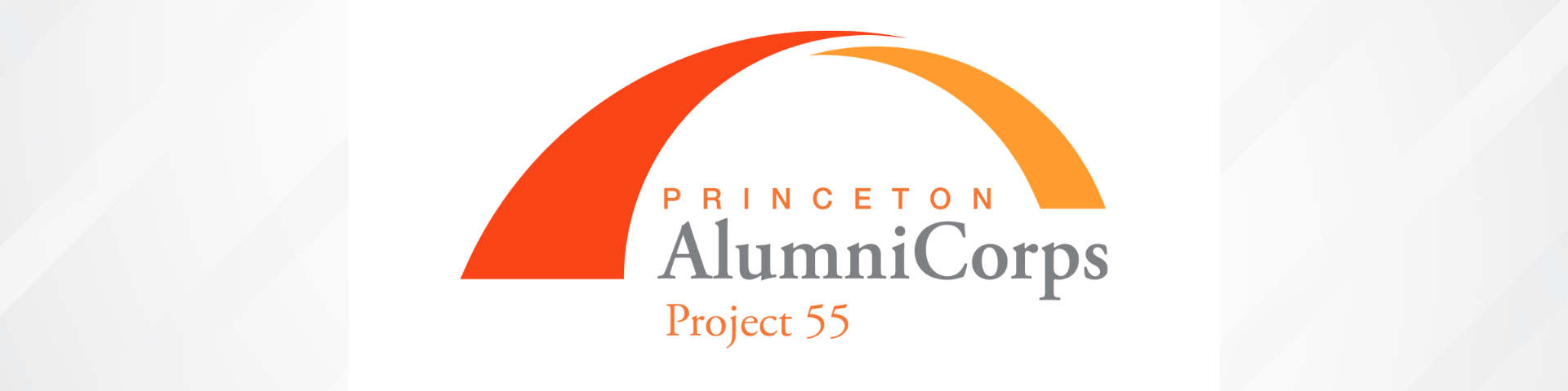 AlumniCorps Logo