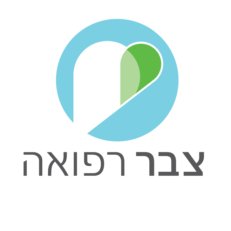Sabar Logo