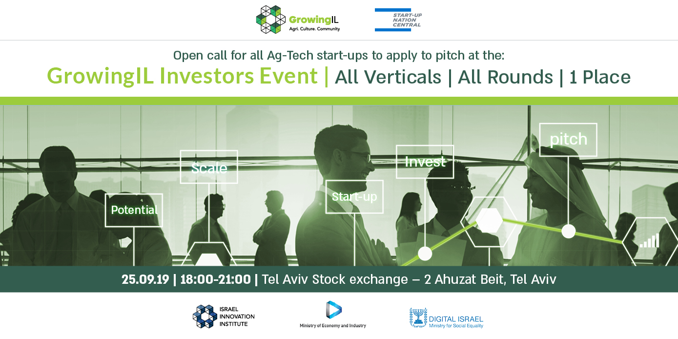 GrowingIL investors event