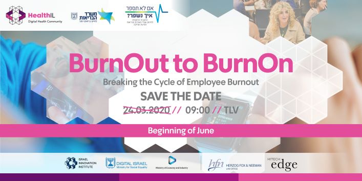 BurnOut to BurnOn