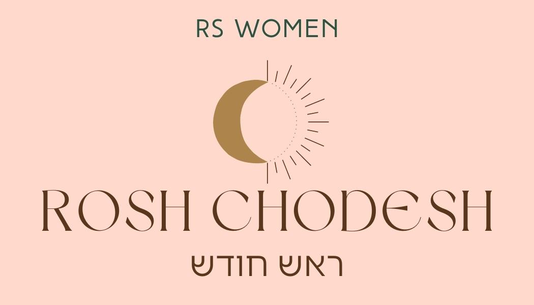 RS Women: Rosh Chodesh Artwork