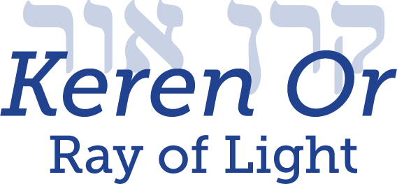 Keren Or: The Rodeph Shalom Endowment Campaign