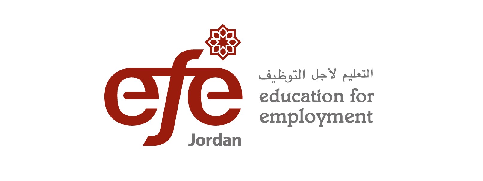 jordan logo