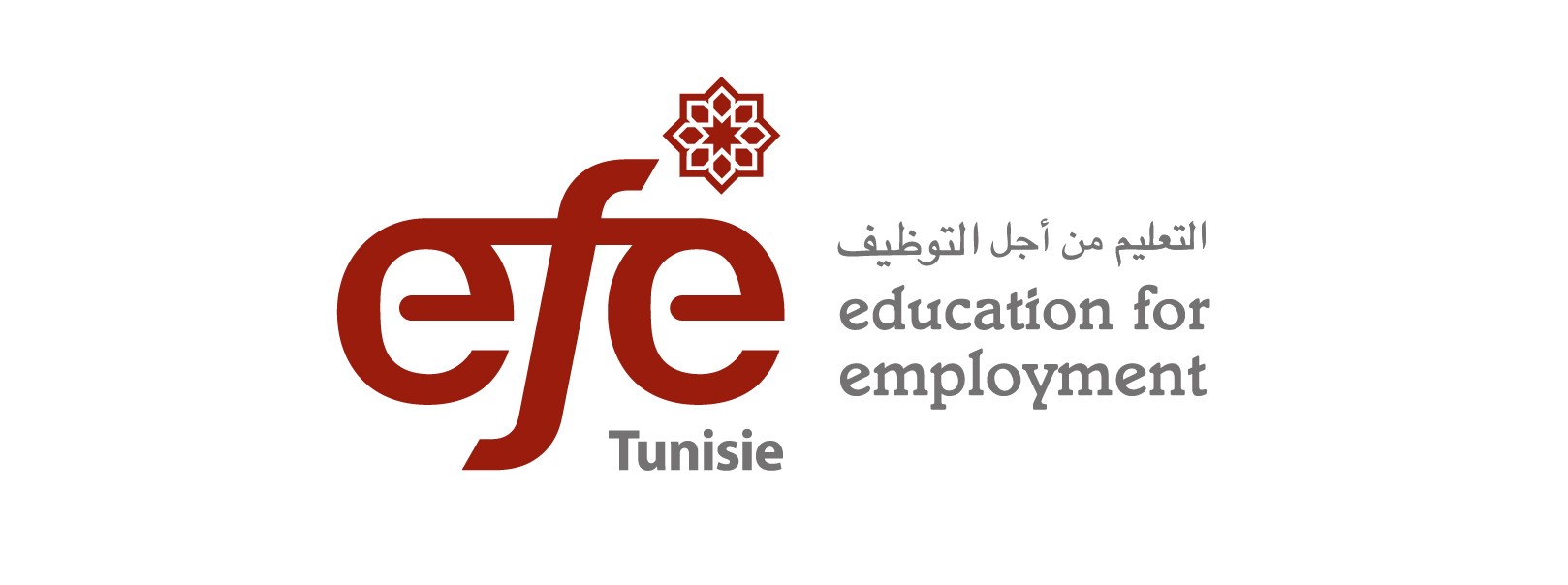 tunisia logo