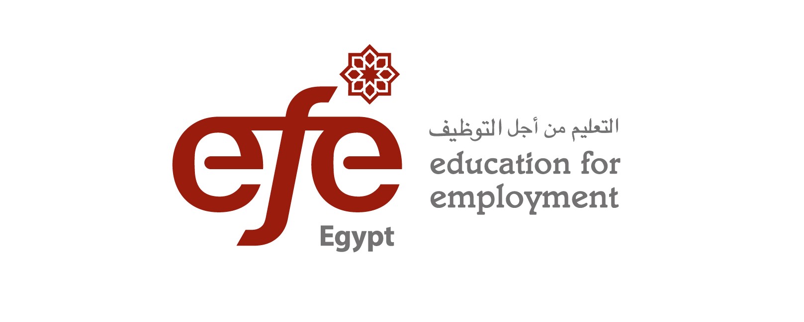egypt logo