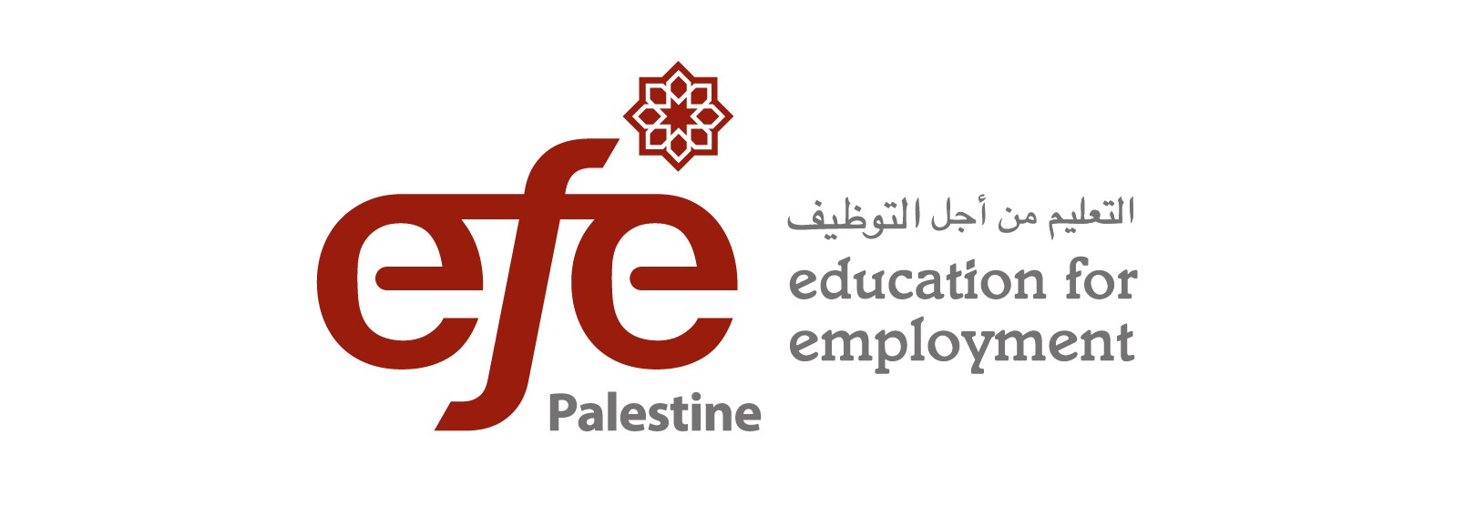 palestine logo