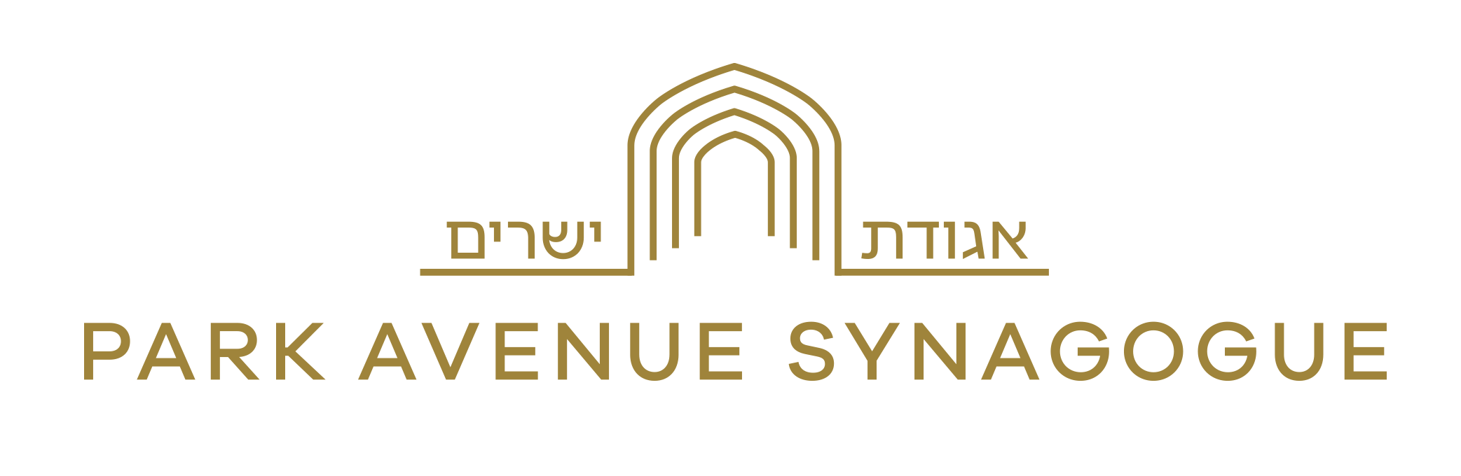 Park Avenue Synagogue