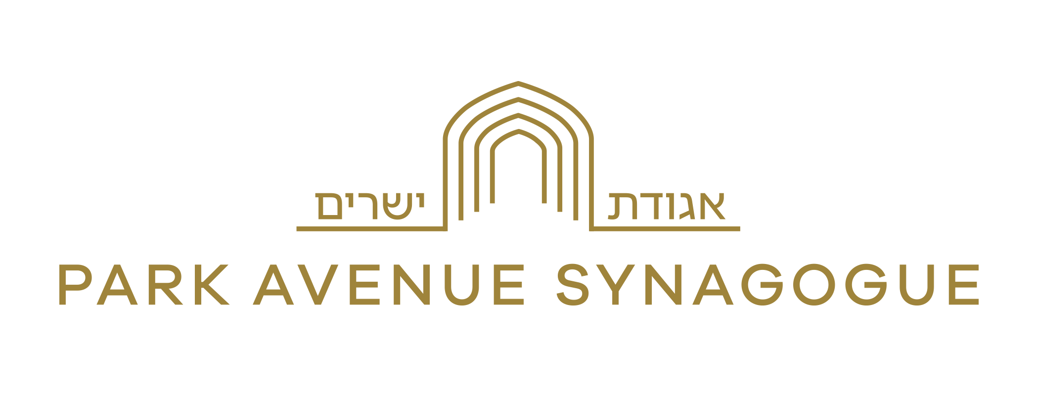 PAS Rebrand Logo Line