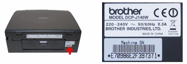 How to locate serial number