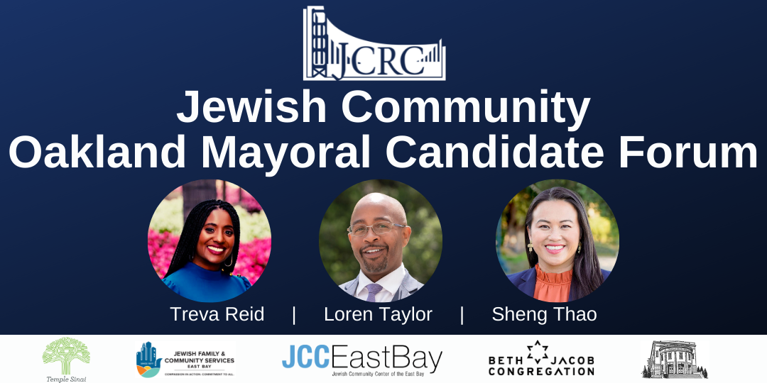 JCRC Oakland Mayoral Candidate Forum