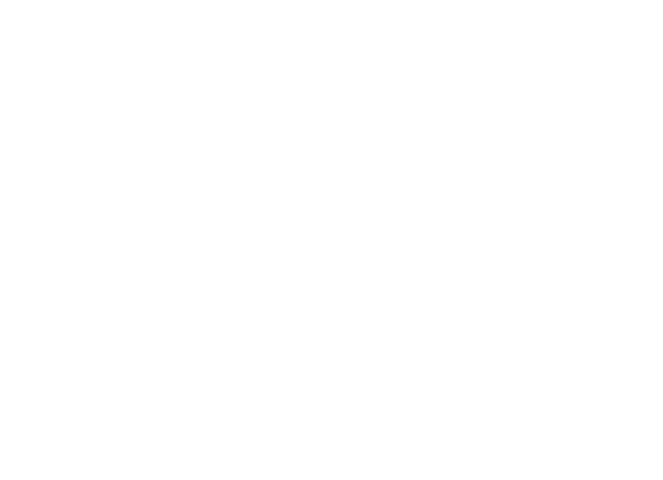 UKHK