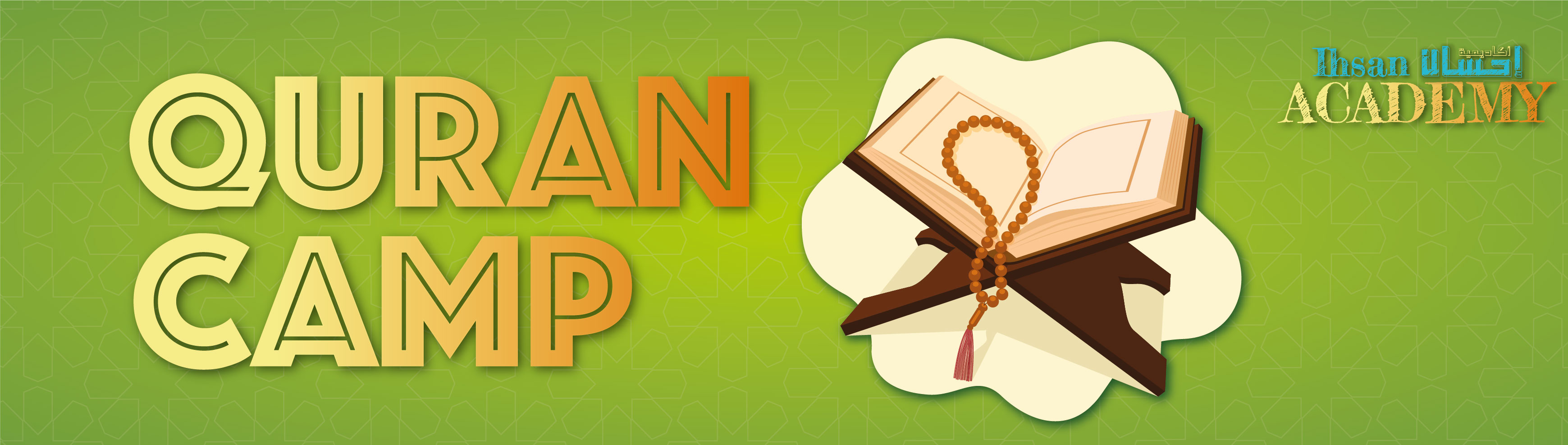 Quran Camp