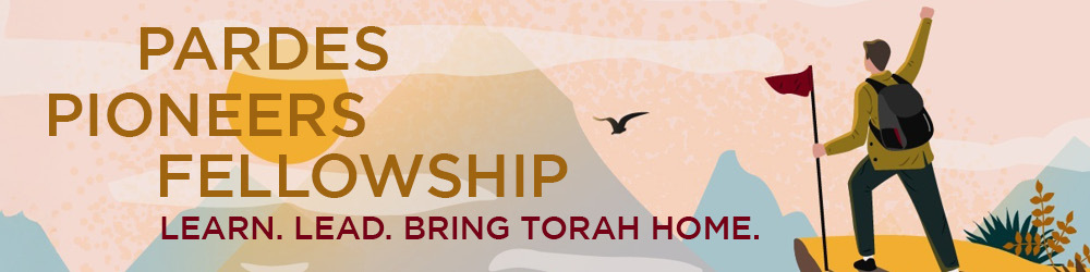 Pardes Pioneers Fellowship Banner