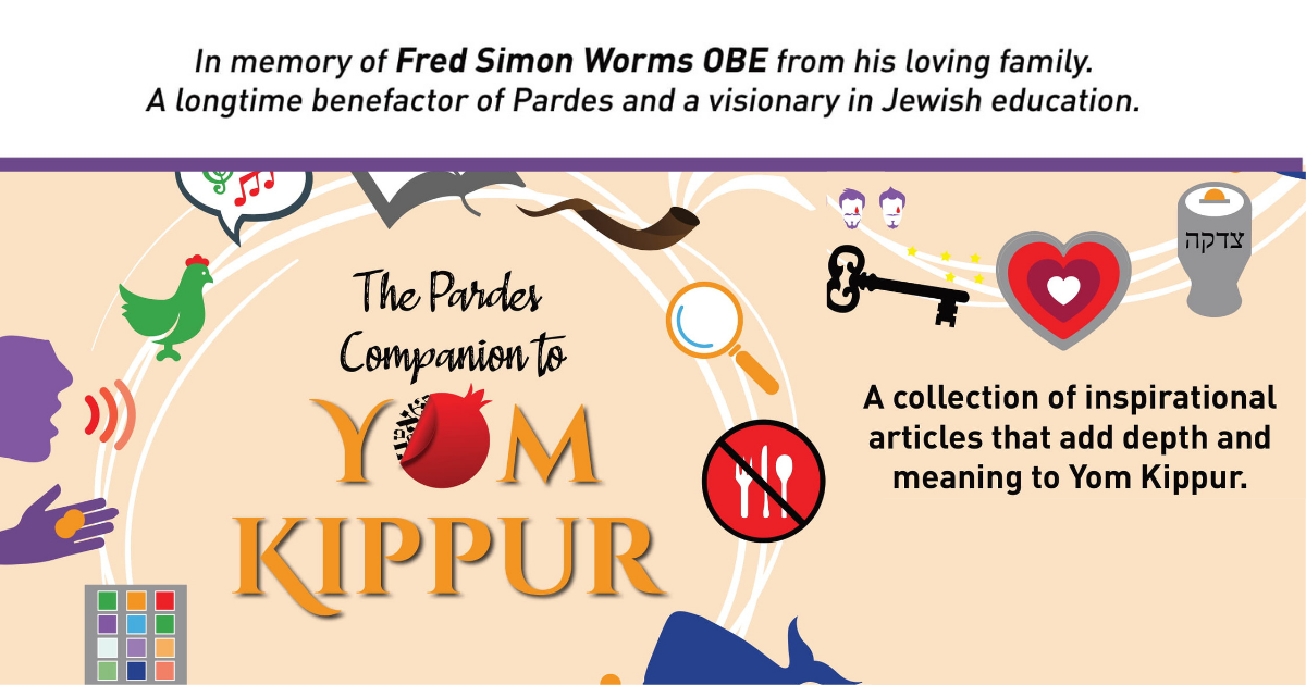 Pardes Yom Kippur Companion