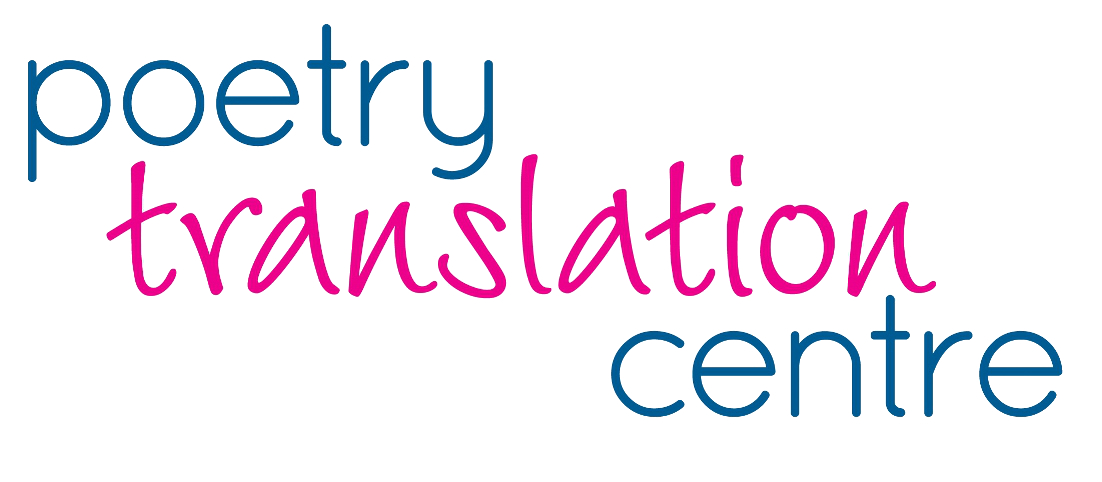 logo for Poetry Translation Centre