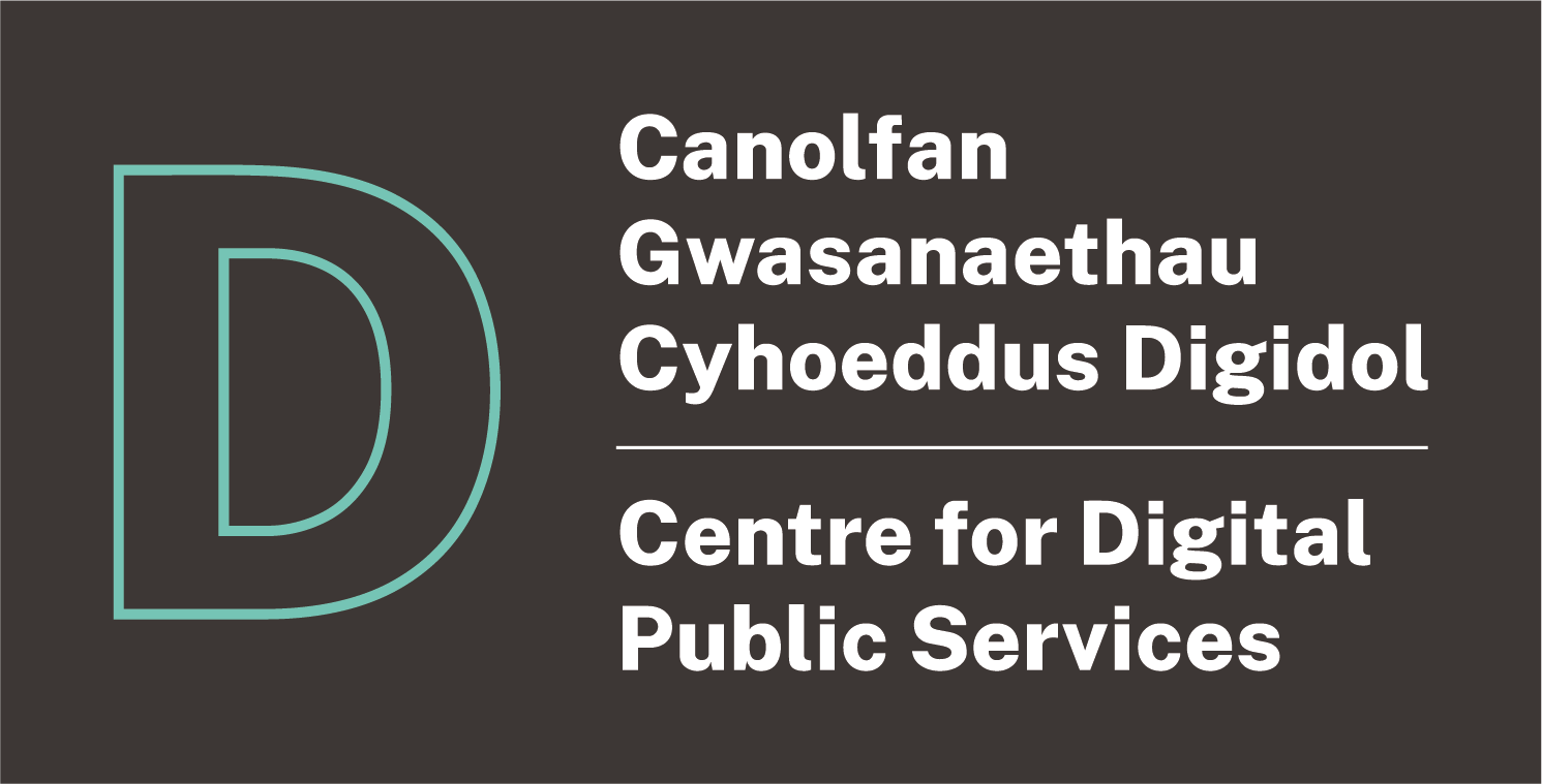 logo for Centre for Digital Public Services